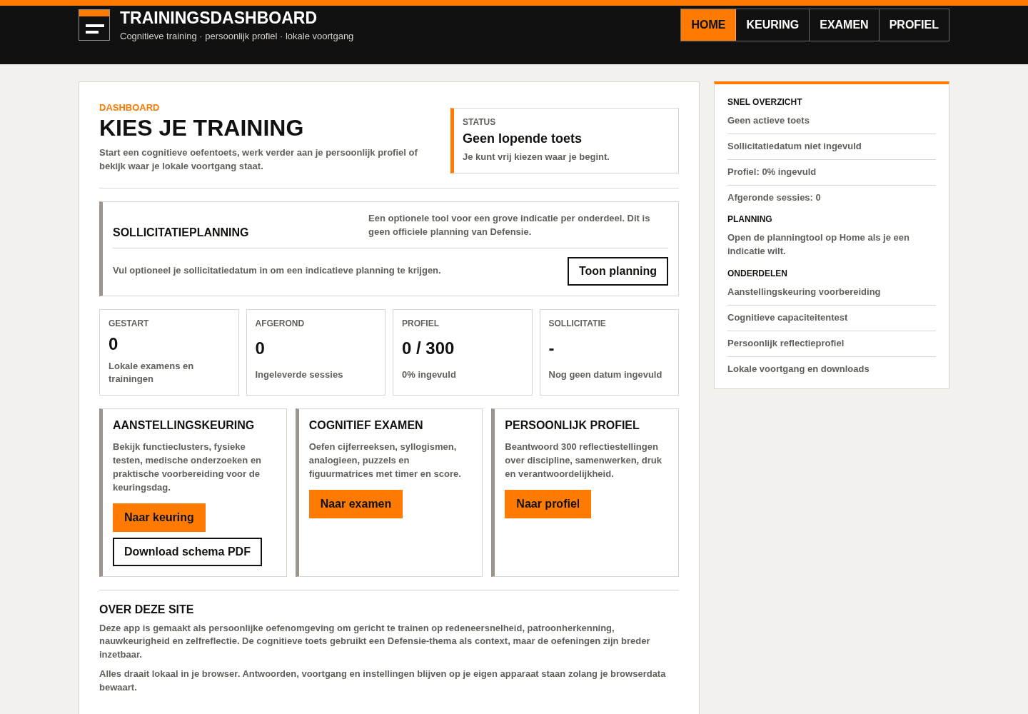 Selectie Oefenplatform - Image 1